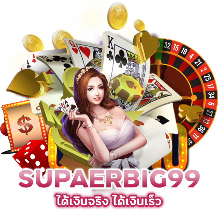 คาสิโน ฝากไม่มีขั้นต่ำ