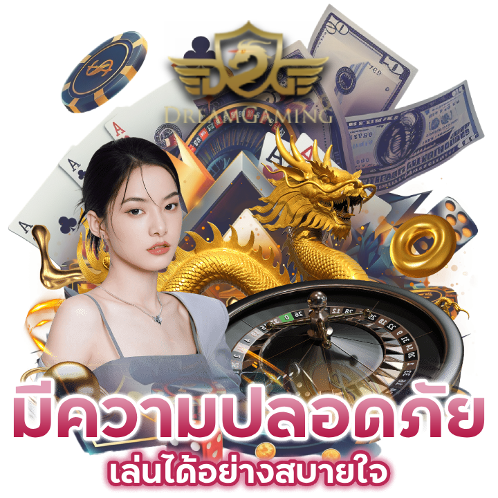 แหล่งรวมเกมไพ่ 205COMCASINO โปรเพียบ