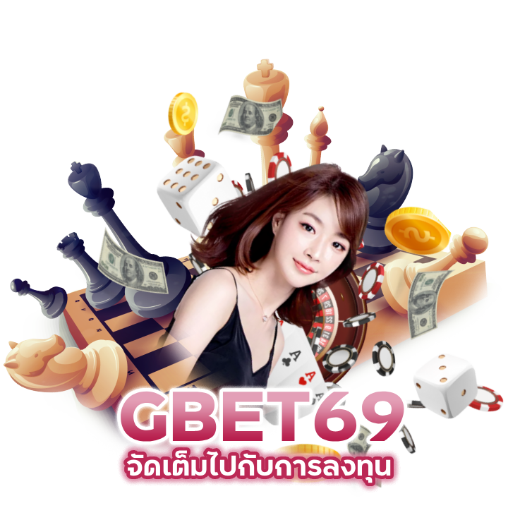 เกมคาสิโนสดยอดนิยม